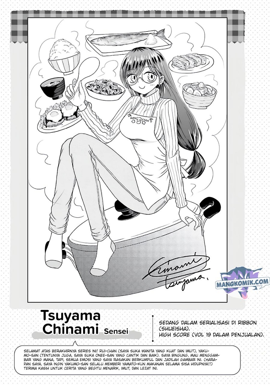 Yakumo-san wa Edzuke ga Shitai. Chapter 78.5 End